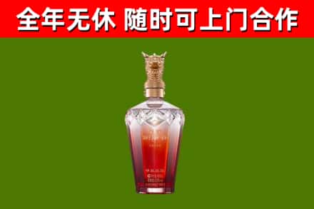 盘山县回收剑南春价格