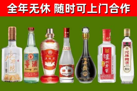 盘山县回收老酒价格